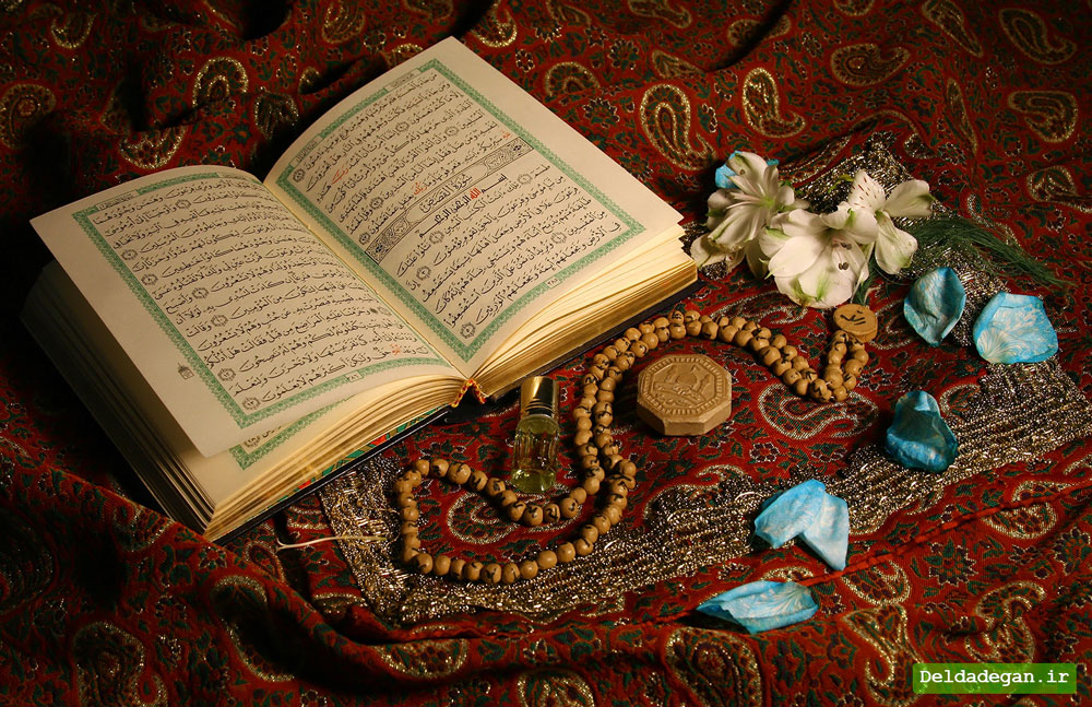 انواع استخاره و روش استخاره با قرآن کریم