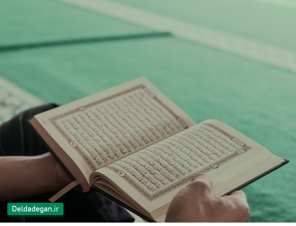 دعای شفا از بیماری