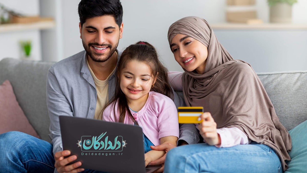 زندگی شاد از منظر قرآن و اسلام